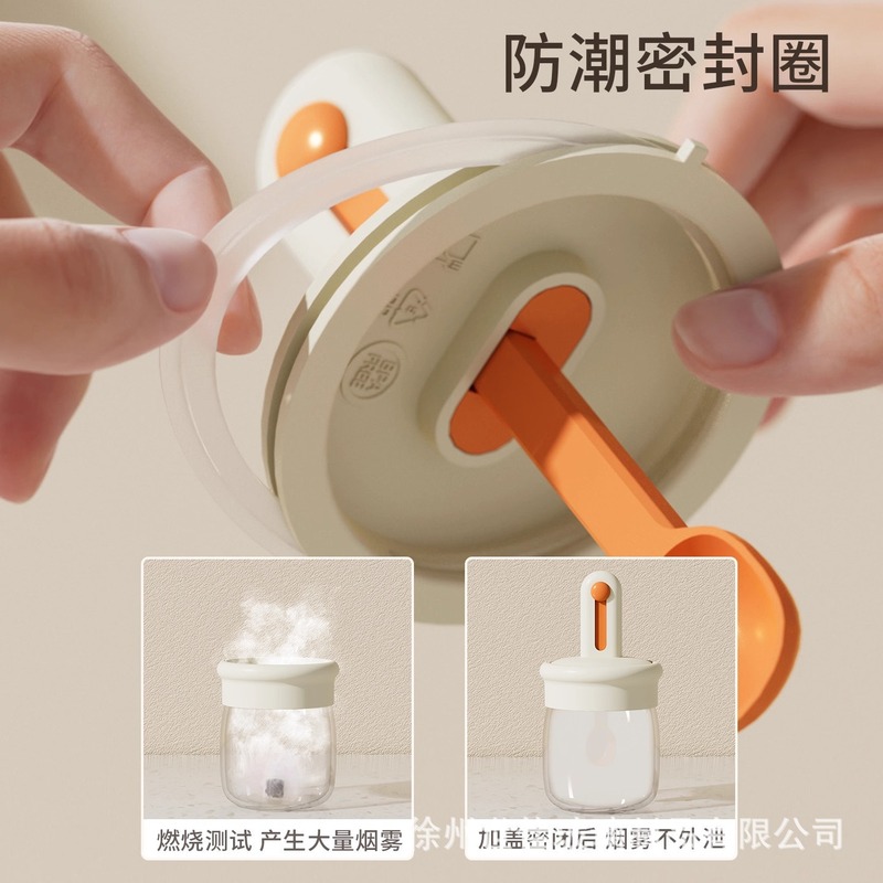 家用厨房调味分装瓶玻璃伸缩调料罐勺盖一体调料盒密封盐罐调味罐|undefined
