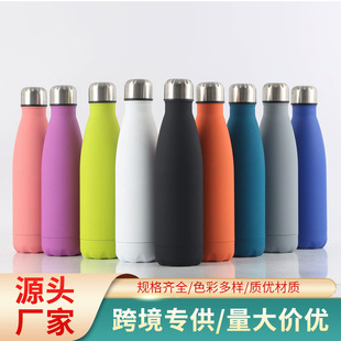 304���P䓿ɘ�ƿ���ر��p�ӑ���������\��ˮ��ˮƿ���l