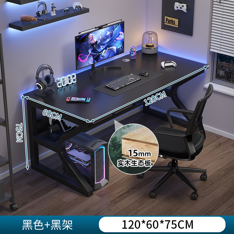 Mesa de computadora de escritorio dormitorio doméstico mesa de juego mesa de alquiler simple mesa de estudio mesa de oficina