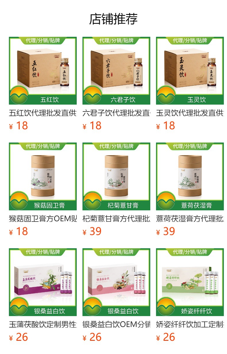 hmqViviiyNSAyin9WueUtwcE4wqnJwmJsujC