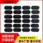 减震定制密封自粘胶垫