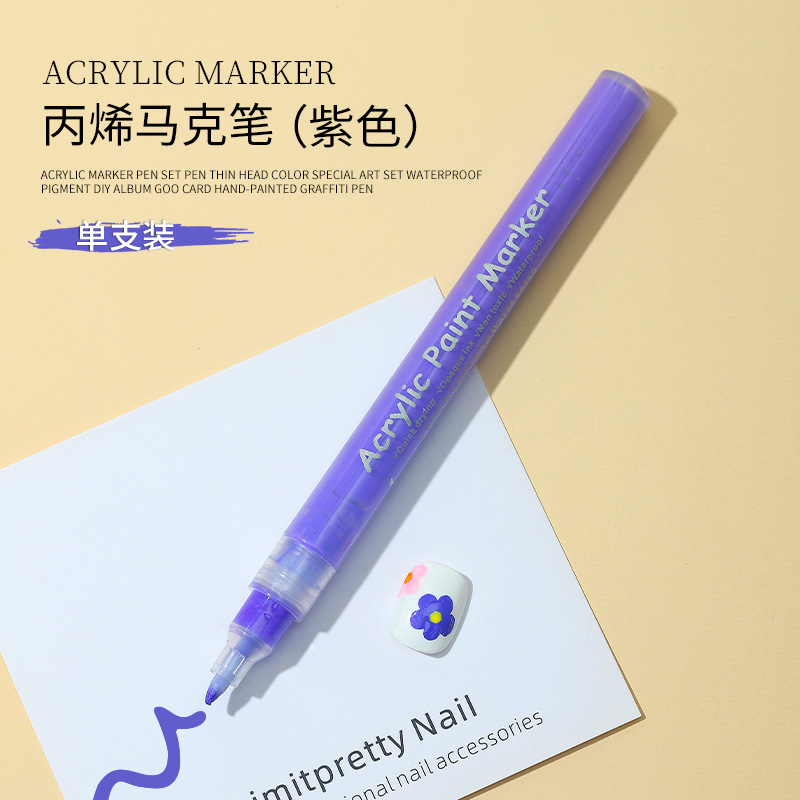 Graffiti pluma de pintura de uñas pluma de acrílico marcador de color de secado rápido Internet celebridad nueva herramienta de pintura de uñas sin luz