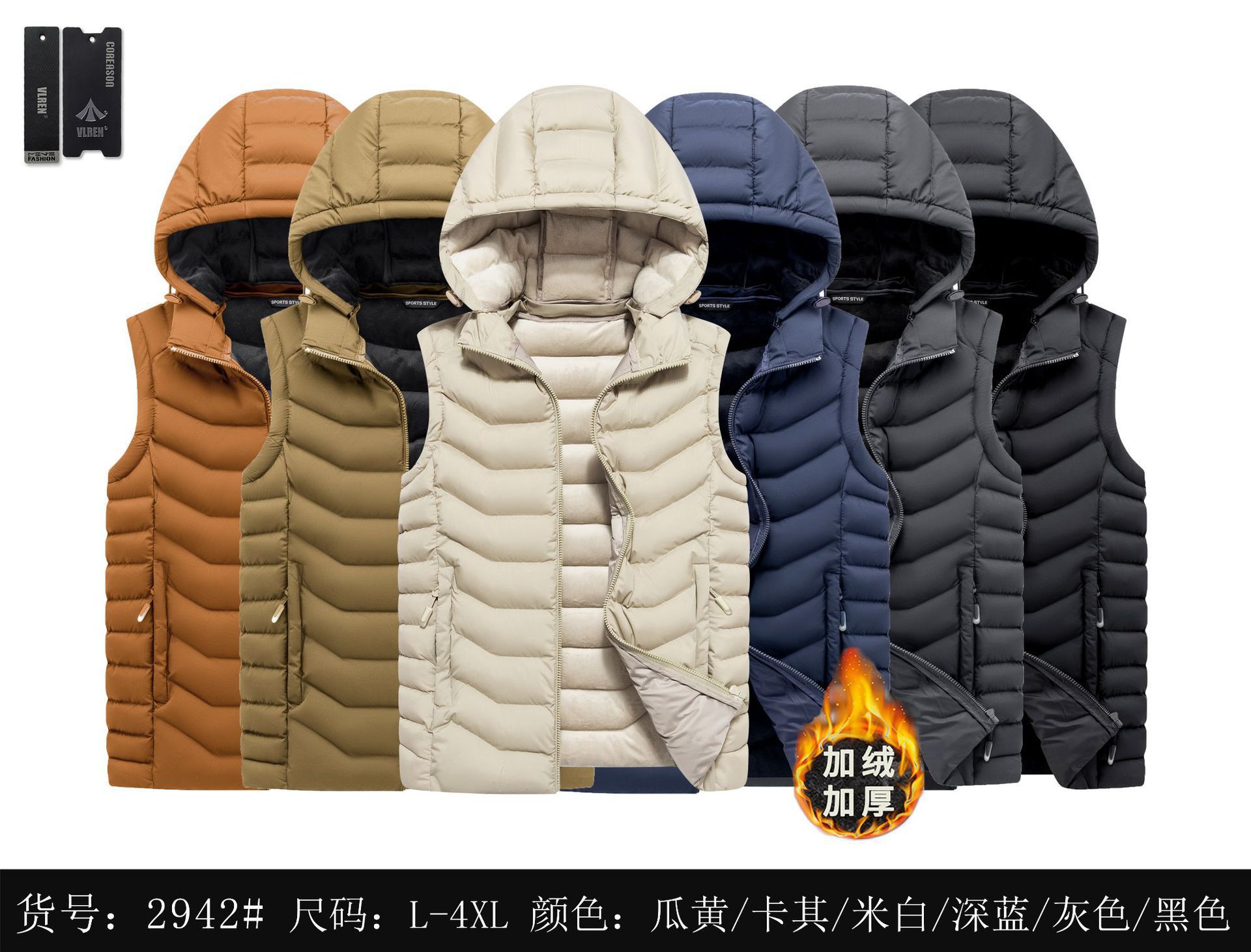 Chaleco costilla transfronteriza Chaleco de algodón Otoño e Invierno de los hombres chaqueta caliente forrada polar sin mangas abajo Chaleco de algodón Comercio exterior al por mayor