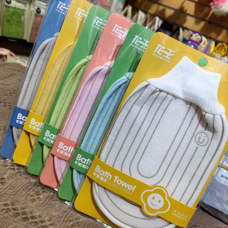 花王の潮のタイプのお風呂のタオルの男女通用の高級なお風呂は神器の家庭用スーパーをこすります。|undefined