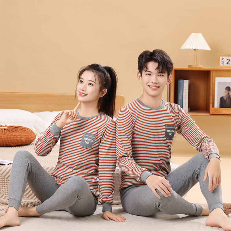 青少年秋衣秋裤纯棉儿童睡衣男童保暖内衣女童打底棉毛衫衬衣衬裤|undefined
