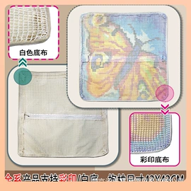 针线缝纫;DIY服饰;钩针