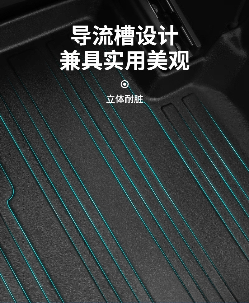 Volkswagen Lavida floor mats, new XR Qihang PLUS, new and old models, full coverage, original factory-specific TPE car floor mats