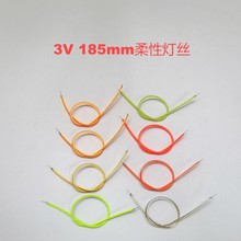 FPC���ԟ��z185mm 3V LEDܛ���z �͹ŷՇ����z 360�Ȱl��COB���l