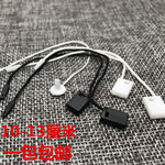 厂家直销 现货 13厘米短 方扣 吊粒  吊牌绳