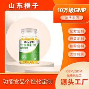 ���ӹ�Ԫ��������ܛ�z��Դ�^�羳��̶���ܛ�z������Ԫ��������