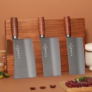 18-Zi kitchen knife professional Chinese chef knife sharp bone cutting knife slicing knife meat cutting Yangjiang