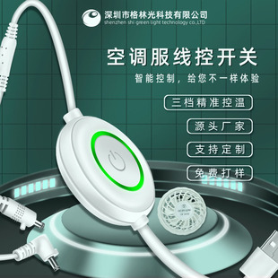 ���ֹ�ʯīϩ�ӟ᲼늟�̺�ӟ�Ƭ��ˮ�h�t�⌙�����|���l�ؿ��_�P