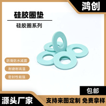 ����ƽ����z�ܷ�Ȧ�Gɫ��ˮ�p��Ȧ�|�����z��ײ���_��ˮ�ܷ�Ȧ