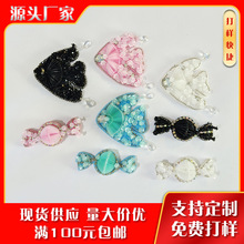 �羳���l�ֹ����С�~�ǹ���ʽ�����L���b����diy�o�ϴ̽����N