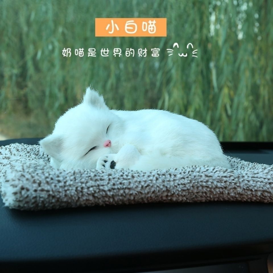 Decoración de coche, coche de perro de carbón activado creativo, bolsa de carbón de bambú, además de formaldehído y desodorización, decoración de coche, Jin Xiao