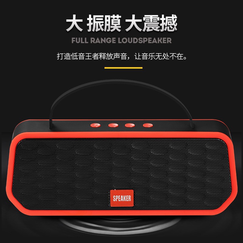 新款私模T22无线蓝牙音箱 户外手提便捷双喇叭插卡低音炮音响