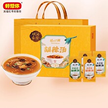 ������������Y��411g�����خaС�����ʳƷ���ڷ�����ʳ�_��ʳƷ