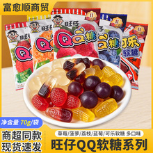 ����QQ��70g���ζˮ��ζܛ����Ƥ���ǹ����e��ʳ���rС��ʳ���l