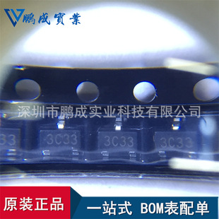 ԭ�SLEADCHIP �F؛ LC3030CCBTR33 �zӡ3C33   SOT23 վʽ���