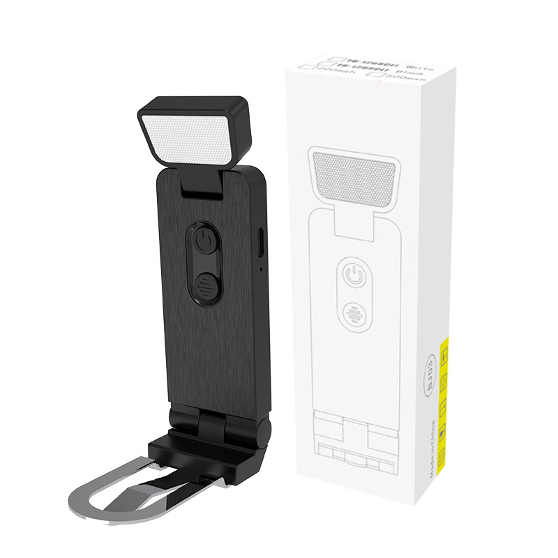 단색 온도 + 6단계 밝기 조절 + 타이머 알림 기능 북라이트 200mAh (블랙)