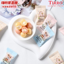 Ӣ��TIRRO����ţ���ǿ�ͨ�Y����ֶYϲ�������������e��ʳ���l