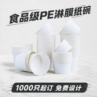 һ�����뼈��A�μӺ�ʳƷ���ͺ�С�����u����Ў��w��ɫж���
