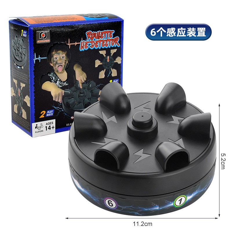 검은색 여섯 손가락 게임 거짓말 탐지기