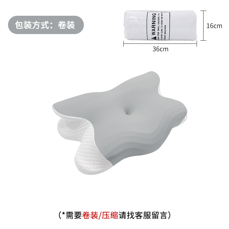 Almohada de espuma viscoelástica Amazon, almohada de espuma viscoelástica de alta calidad que no se desmorona, almohada en forma de mariposa de clase A, almohada de soporte para el cuello, tejido de punto de rebote lento.