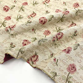 廓形硬挺欧式复古英文玫瑰油画风提花布料 外套半裙箱包秋冬面料