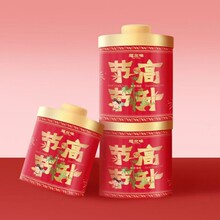 超友味185g节节高升花生酥综合口味铁罐装休闲年货喜庆伴手礼糖果