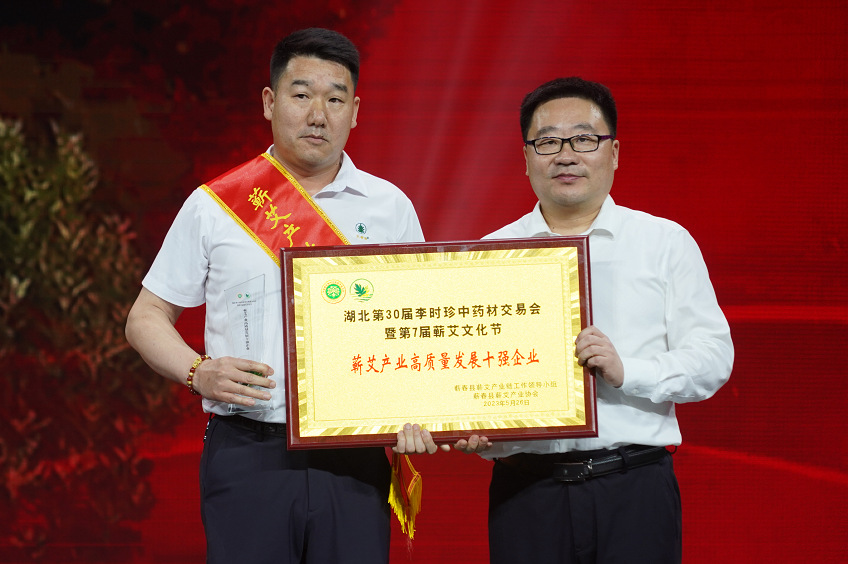 25162b8af8f53188d58b477bd21a79