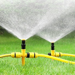 Lawn Irrigation, Garden Watering, Garden Irrigation, Adjustable Atomizing Underground Small Sprinkler, Ground-Inserted Set Sprinkler, Sprinkler