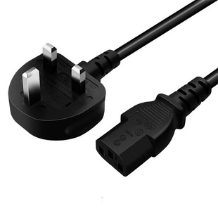 British Standard Three-Pin Plug Cord British Standard Three-Pin Power Extension Cord Bs British Plug with Suffix