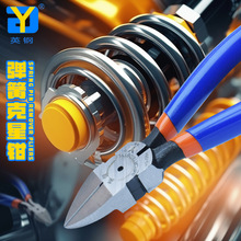 Ӣ�YG-725Aб���Q �~�� 䓽z�������Q ���ɿ����Q �����_�����Q