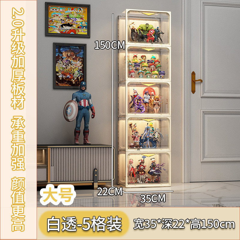 데일리 스타일(+40피스, 흘러내리지 않는 접착제, 두꺼워진 바닥판) - 5그리드 패키지丨살구 화이트(골드 손잡이 22 깊이)✓✓