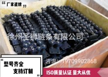 �_�ϙC朗l24A/28A/32A���p��ֱ����