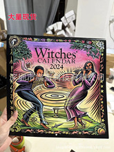 羳¿ Llewellyn's 2024 Witches' Calendar2024Ů՚v