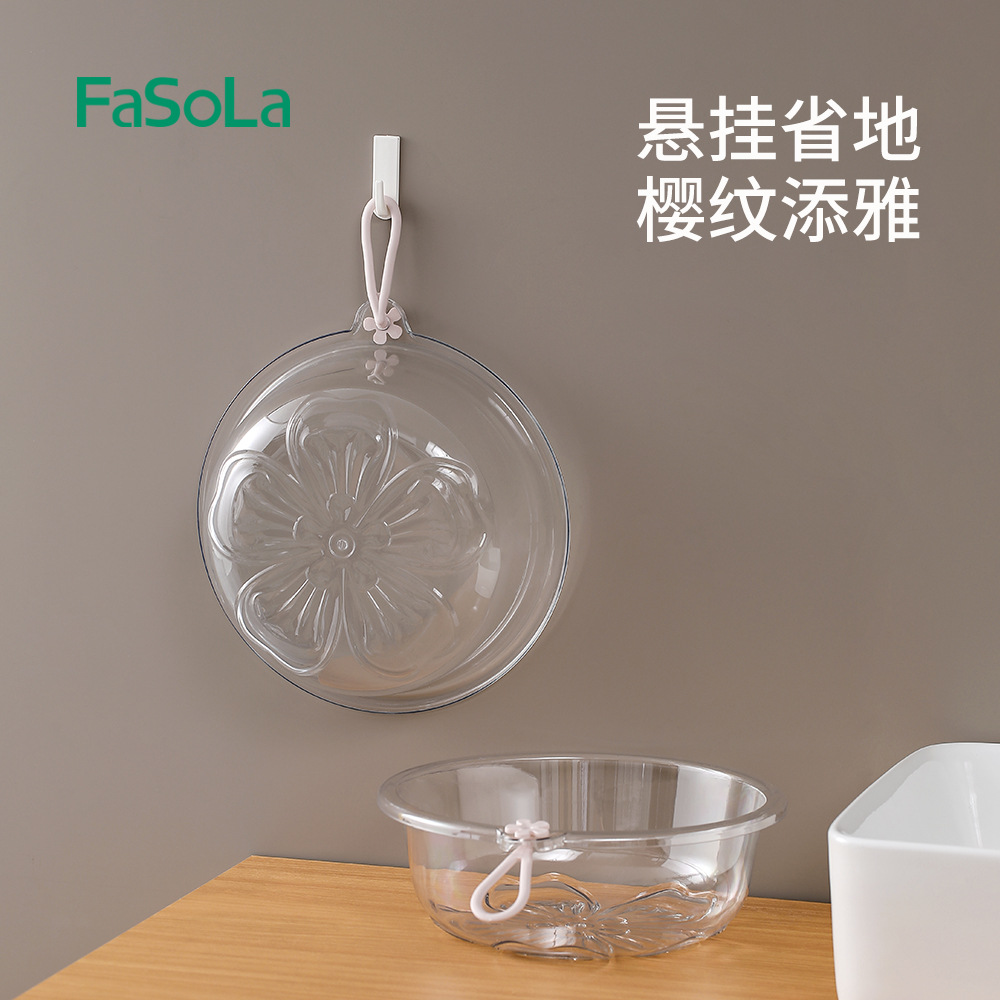 FaSoLa High quality plastic durable washbasin for home use for…