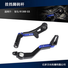 �m�Ì��RR1300GS���{����x܇���UCNC�X�Ͻ����U�_�x�U�X���b��