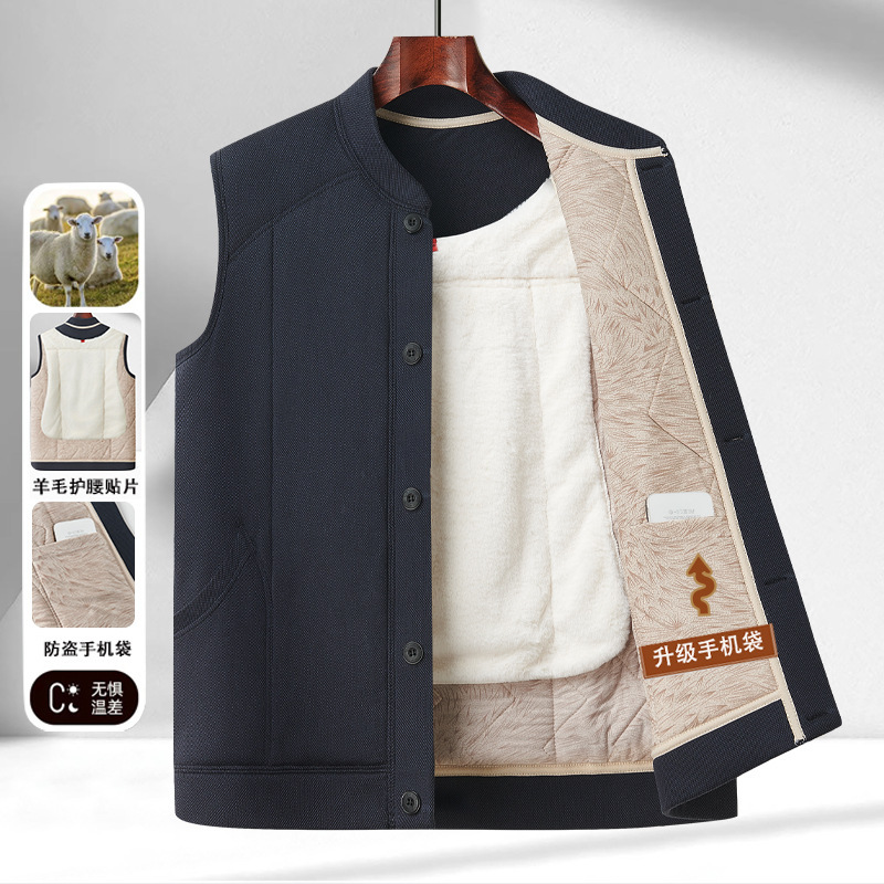 Sheep Wool Vest for Middle-Aged and Elderly Men, Fleece-Lined and Thickened, Warm Winter Vest for Dad and Grandpa Sheep Wool Vest for Middle-Aged and Elderly Men, Fleece-Lined and Thickened, Warm Winter Vest for Dad and Grandpa