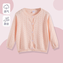 Ůͯ�U�տ��{�_�����Ŀ�����ޱ������ᘿ�����ͯ������b����