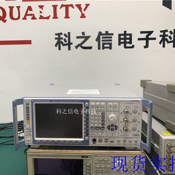 现货租售回收德国罗德与施瓦茨FSVA40频谱分析仪FSVA40信号分析仪