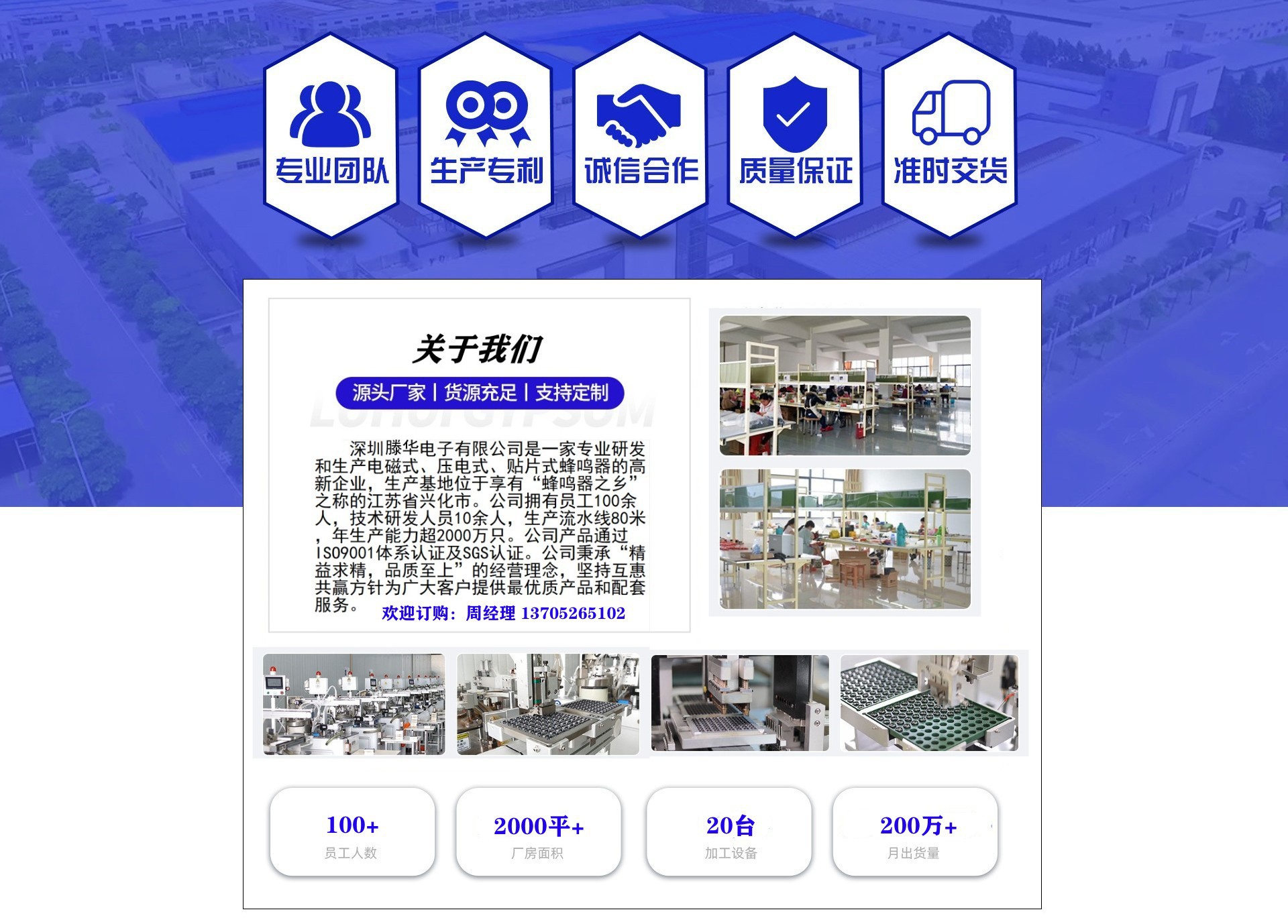 O1CN01E8B7RZ1QSb37yuGtV_!!2928