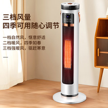 �������ڠt��t�ů�����ȡů������ʡ�ů��t̨ʽ�u�^ů�L�C