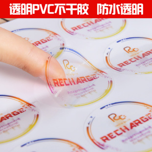 ͸�������z��PET PVC���Ƙ˺�PET͸������̘��N���zӡlogo�˺���