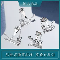 Серьги из стерлингового серебра Dongdaemun Простые Двухсторонние серьги из муассанита Женские Li Qin Улыбающаяся задняя подвесная серьга