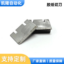 �z���е� ���ԄӾ��@�C��� 3C���a늳ؾ��@�C����늳��O�����