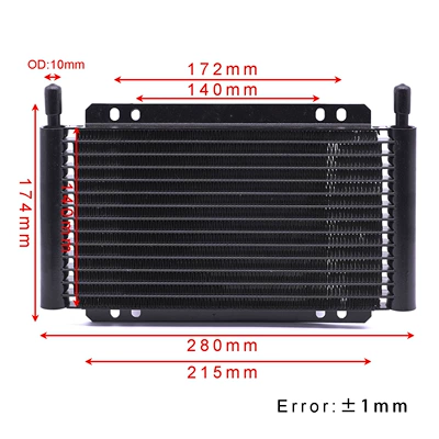 Automobile gearbox radiator 678 car radiator - 15-rows-height-140mm-black