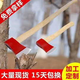 锤子;磁选设备;斧子