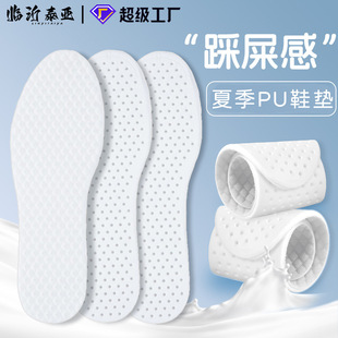 Ь�|��Ů�����ɲò�ʺ��Ь�|����͸����ϴ�ļ�����Ů��ɲü�